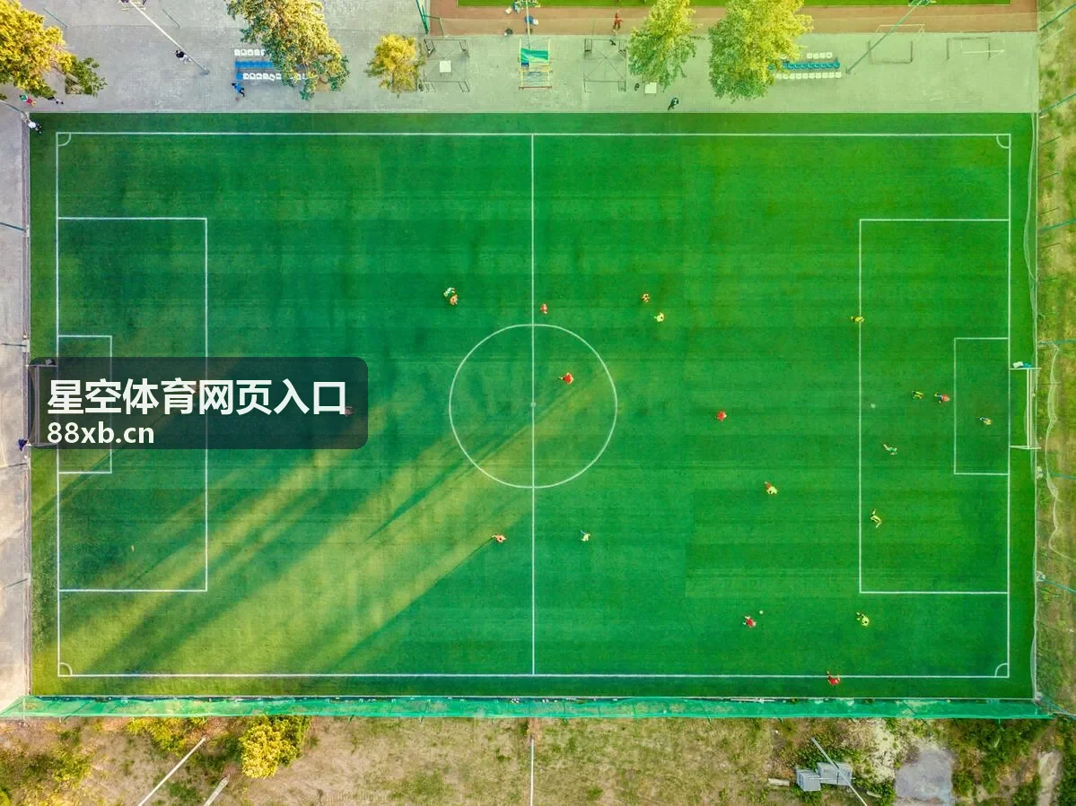 星空体育体育资讯中心