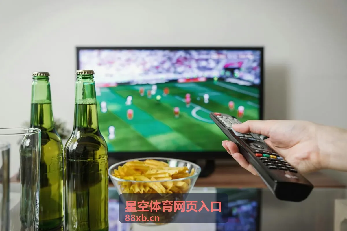 星空体育会员福利专区